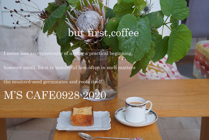 cafe09282020