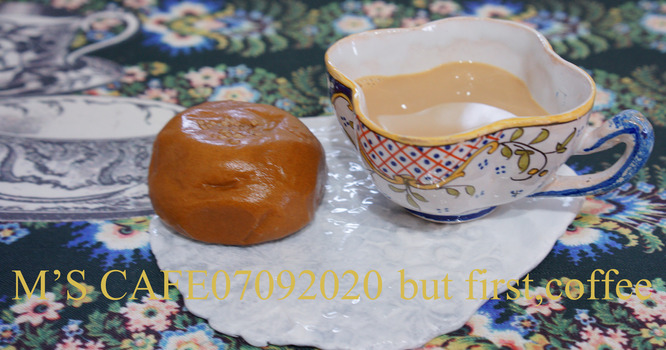 cafe07092020