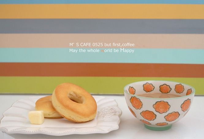 cafe05242019