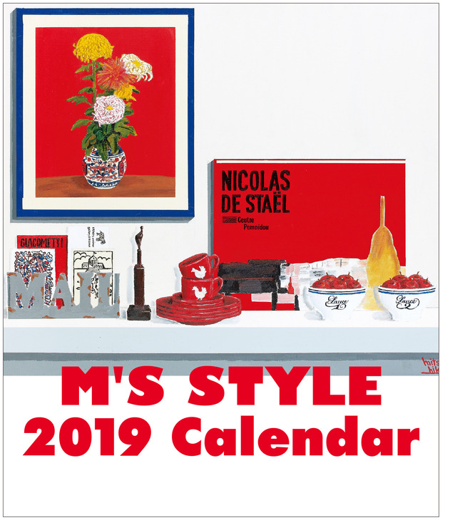 2019カレンダー M'S-7