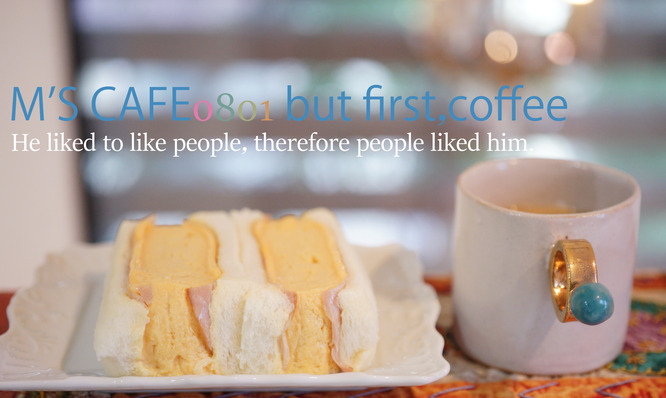 cafe08012020