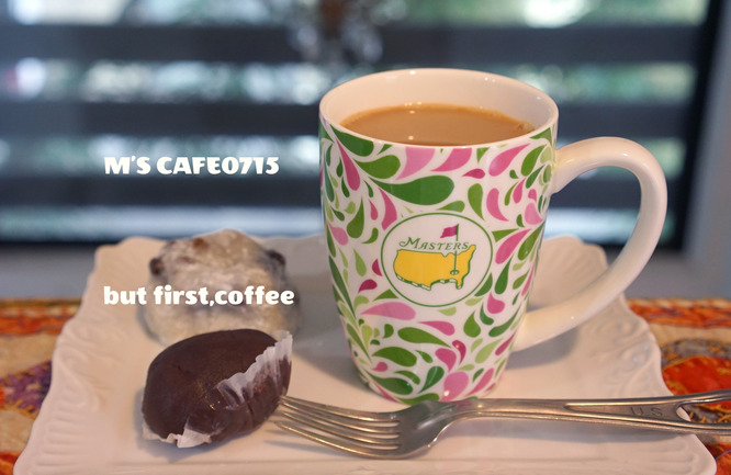 cafe07152019