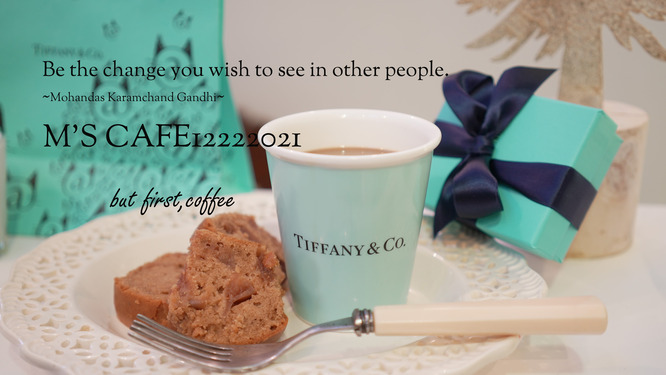 cafe12222021
