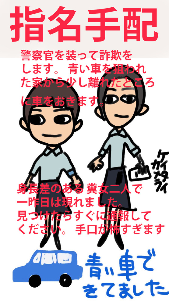 S__797989