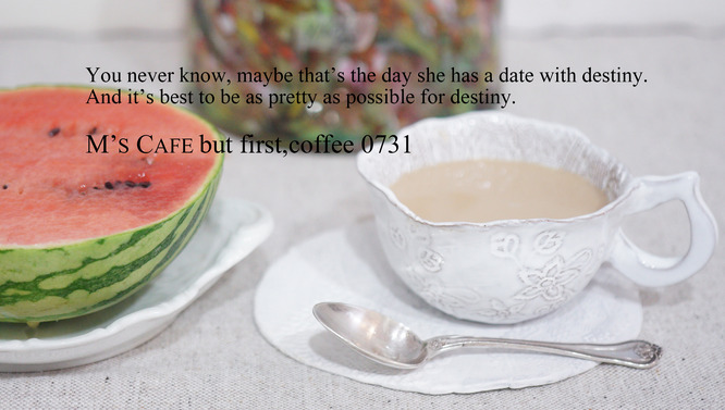 cafe07312020