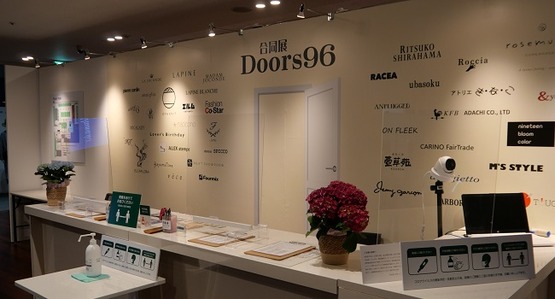 P1029434 (2)