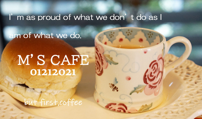 cafe01212021