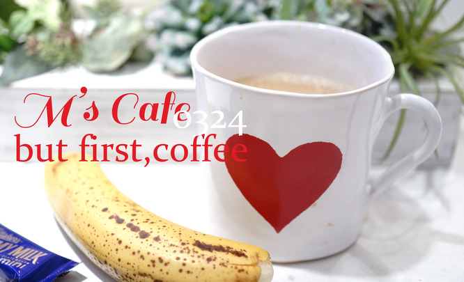 cafe03242020