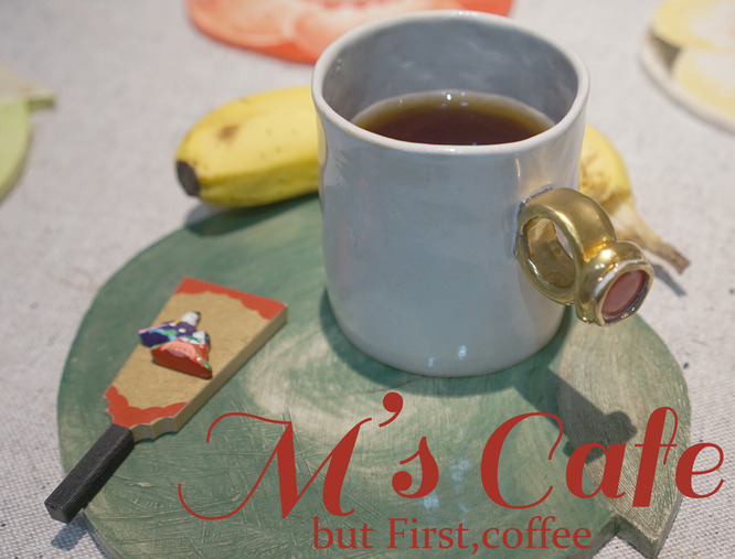 cafe12302019