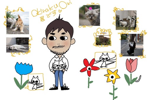 received_1243700475975566