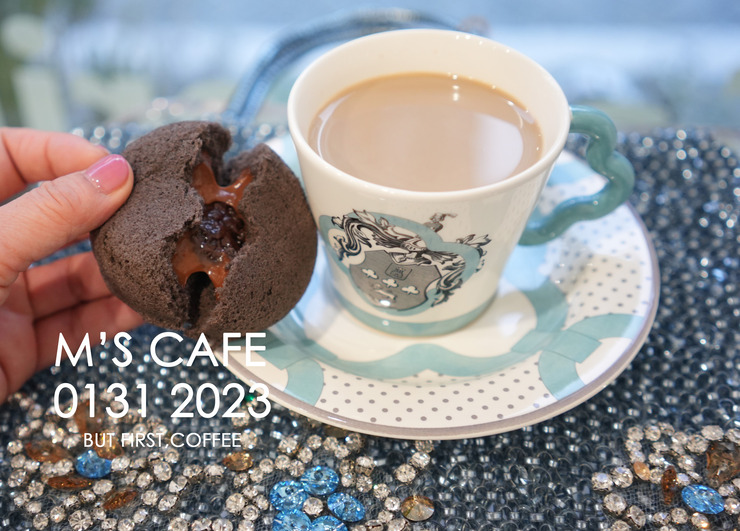 CAFE01312023