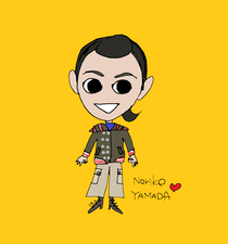 yamada norikoさ〜ん