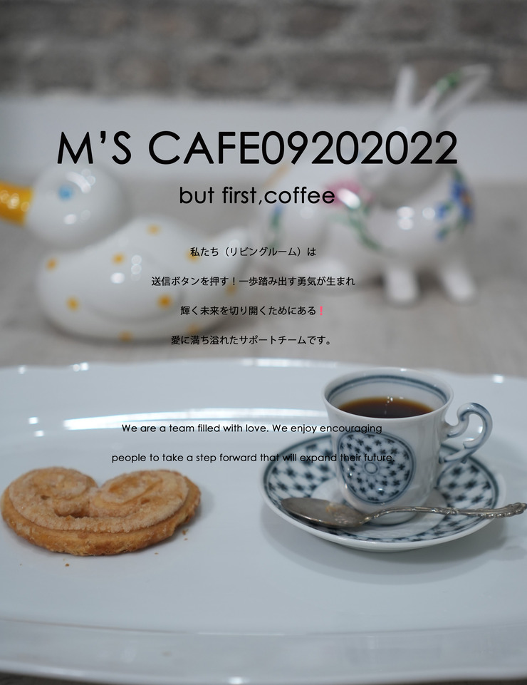 cafe09202022