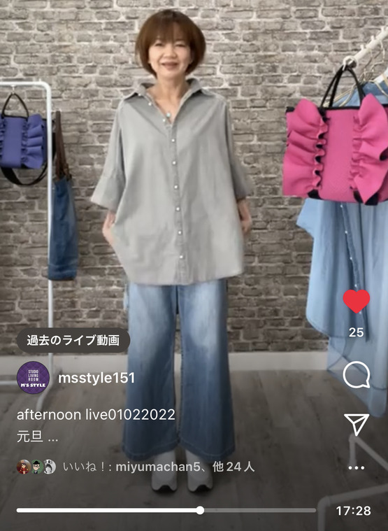 FullSizeRender