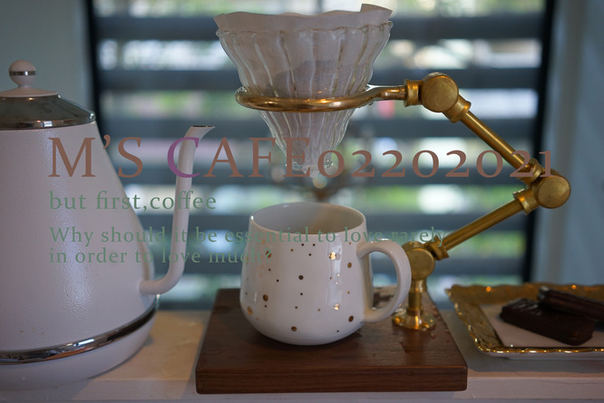 cafe04202021