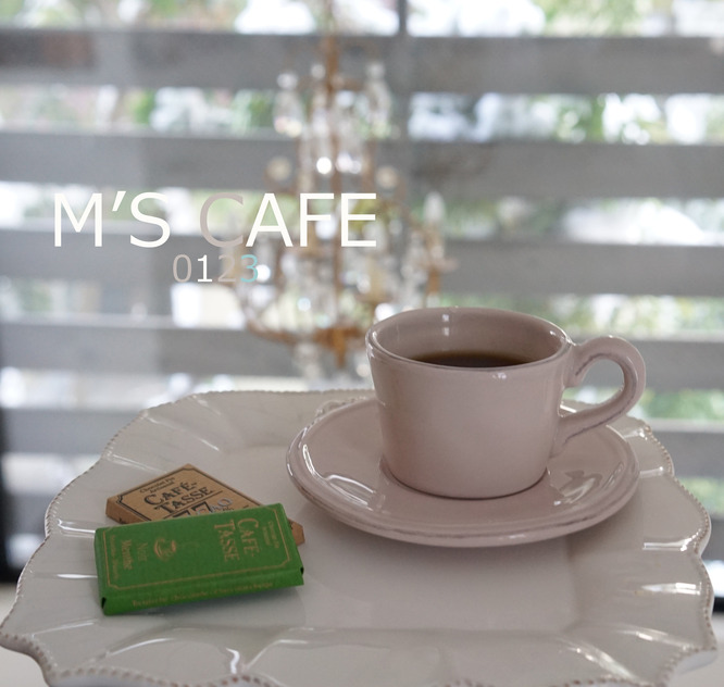 cafe01232018