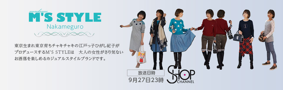 ライフスタイルを豊かにする Livedoor Blog ブログ ライフスタイルを豊かにする Livedoor Blog ブログ
