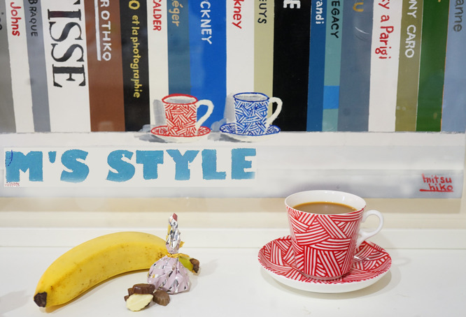 cafe11202019