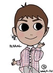 たえちゃん