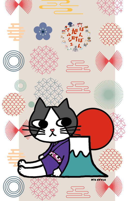 ̾��̤���� (4 x 8 cm) (4 x 6 cm)