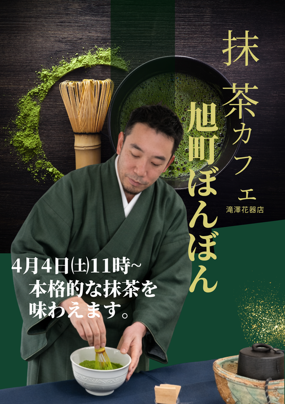 �ֿ������������ꡡ���� ���饷��A4�� (3)