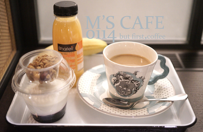cafe01142020a