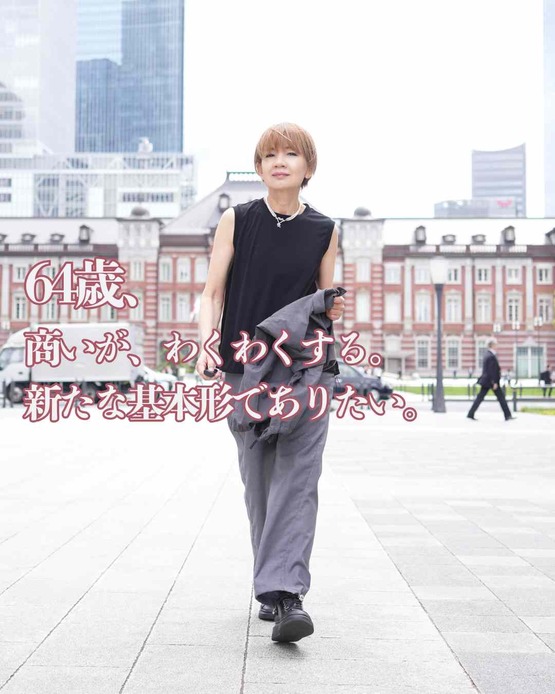 64�С� ���������勞�勞���롣 �����ʴ��ܷ��Ǥ��ꤿ���� (2)