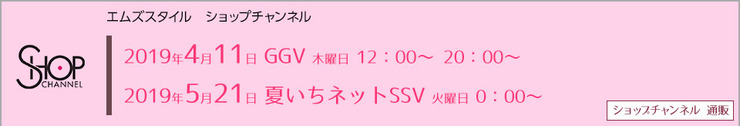 blog_NEWS