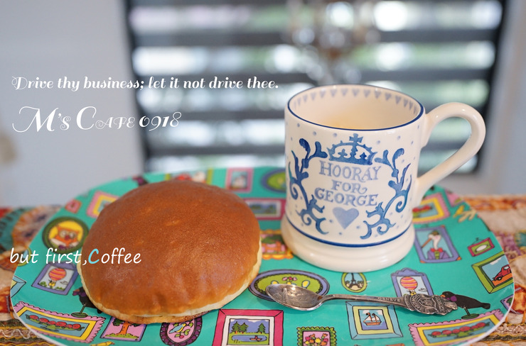 cafe09182020