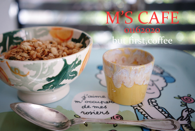 cafe01162020