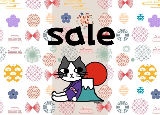 sale