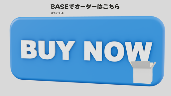 BASE�ǥ��������Ϥ�����