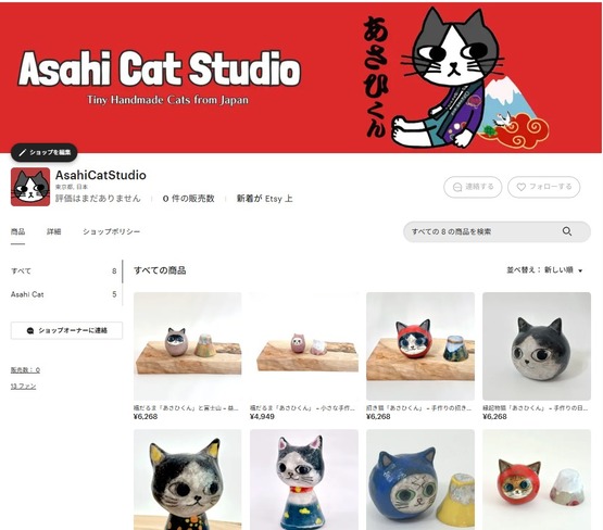 �����꡼�󥷥�å� 2026-03-08 151214