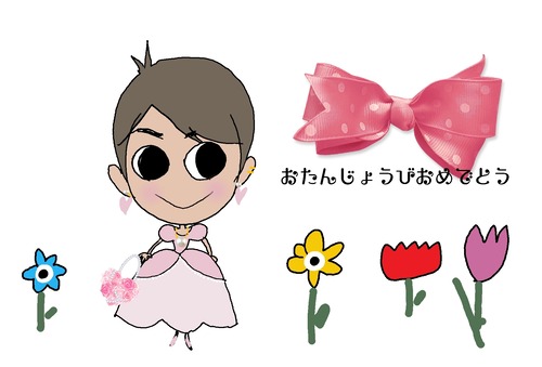 20-08-24-23-01-52-877_deco