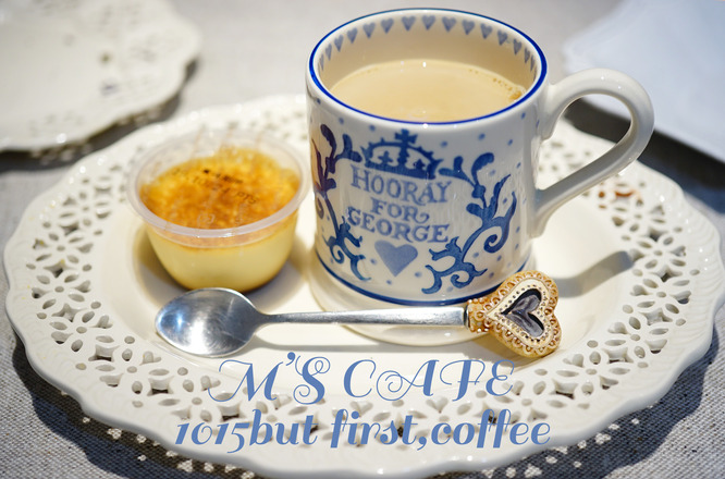 cafe10152019