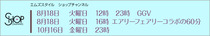 blog_NEWS