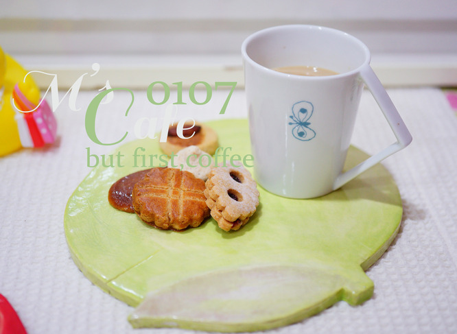 cafe01072020