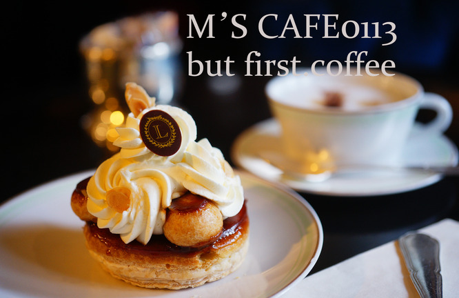 cafe01132020