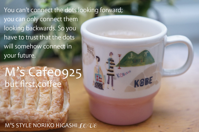 cafe09252020