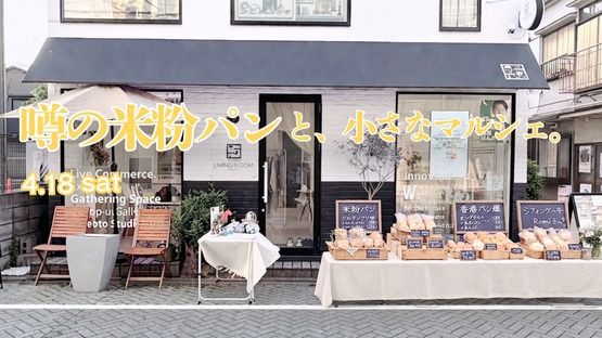 ������ʴ�ѥ�ȡ������ʥޥ륷���� (2)