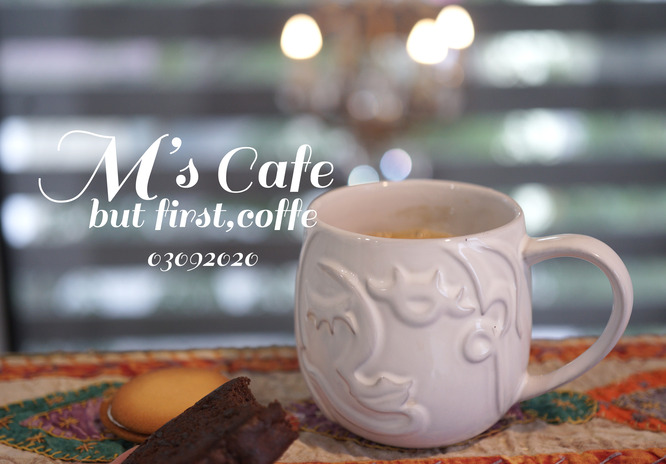 cafe03092020