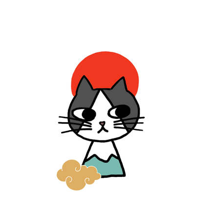 ���崹�������Ҥ��󡡣�