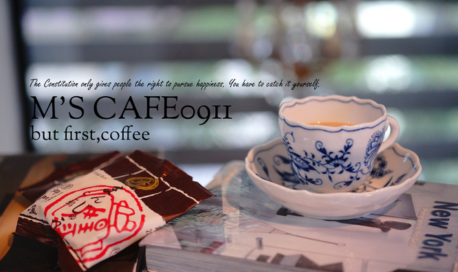 cafe09112020