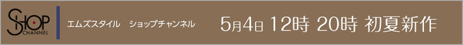 blog_NEWS