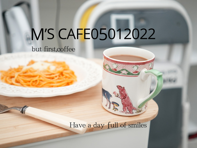 cafe05012022