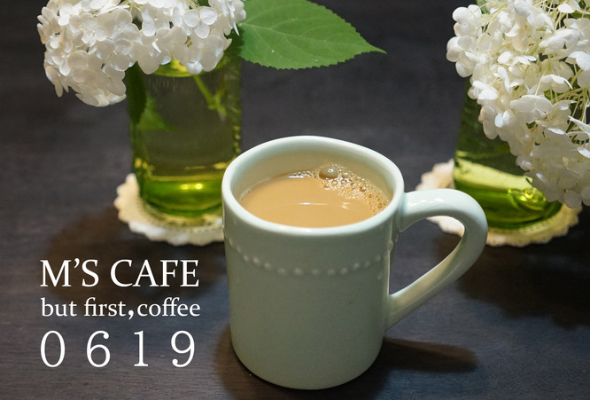 cafe06192019