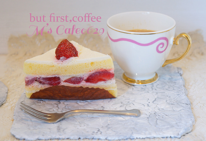 cafe06292020