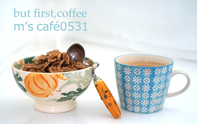 cafe05312018