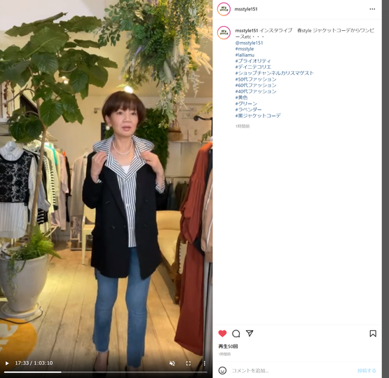 �����꡼�󥷥�å� (85)