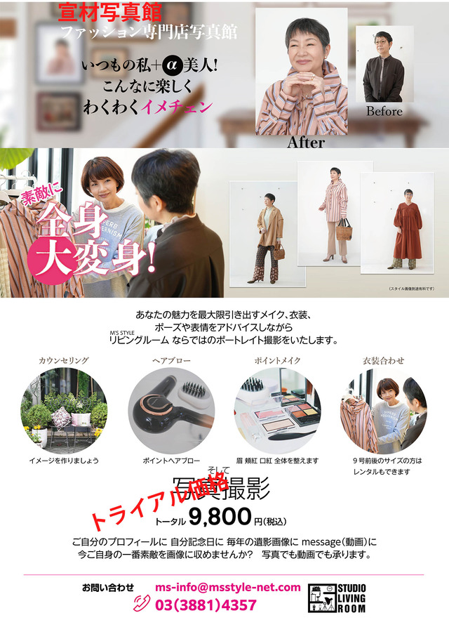 ���饷�����������